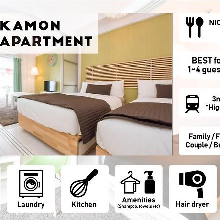 Kamon Apartment Osaca Exterior foto